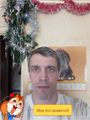 Фото соискателя